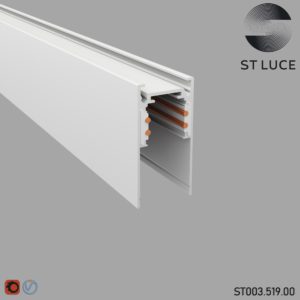 ST003.519.00 Шинопровод магнитный накладной ST-Luce Белый Длина 1 000мм ST003